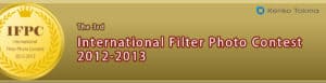 3rd International Filter Photo Contest
