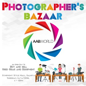 AABworld_photographer_bazaar